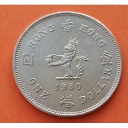 HONG KONG 1 DOLAR 1980 LEON CON CORONA Reina ISABEL II 2º RETRATO KM.43 MONEDA DE NICKEL MBC+ Colonia de Inglaterra 1 Dollar