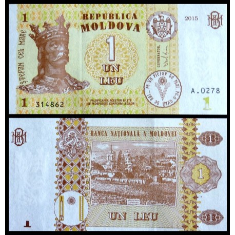 MOLDAVIA 1 LEI 2015 REY ESTEBAN y PALACIO Pick 8A BILLETE SC Moldova Republic UNC BANKNOTE