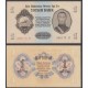 MONGOLIA 1 TUGRIK 1955 RETRATO DE SUKHE BATAAR Pick 28 BILLETE SC UNC BANKNOTE