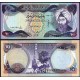 IRAK 10 DINARES 1981 CIENTIFICO AL-HASSAN (REGIMEN DE SADAM HUSSEIN) Pick 71A BILLETE SC Iraq 10 Dinars UNC BANKNOTE