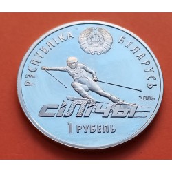 @RARA@ BIELORRUSIA 1 RUBLO 2006 SILICHI SKI CENTER y ESQUIADOR KM.273 MONEDA DE NICKEL PROOFLIKE Belarus 1 Rouble