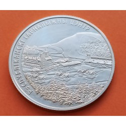 @RARA@ BIELORRUSIA 1 RUBLO 2006 SILICHI SKI CENTER y ESQUIADOR KM.273 MONEDA DE NICKEL PROOFLIKE Belarus 1 Rouble