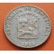 VENEZUELA 12 1/2 CENTIMOS DE BOLIVAR 1958 ESCUDO NACIONAL KM.39 MONEDA DE NICKEL MBC