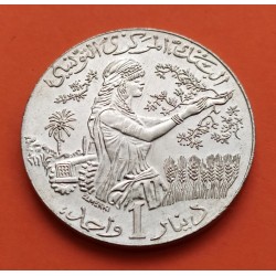 TUNEZ 1 DINAR 1997 MUJER RECOLECTANDO FRUTA y TRACTOR KM.347 MONEDA DE NICKEL SC Tunisia