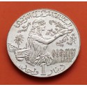 TUNEZ 1 DINAR 1997 MUJER RECOLECTANDO FRUTA y TRACTOR KM.347 MONEDA DE NICKEL SC Tunisia