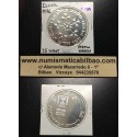 ISRAEL 25 LIROT 1976 PIDYON HABEN FLOR EDELWEISS KM.86.1 MONEDA DE PLATA SC silver coin