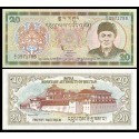 BHUTAN 20 NGULTRUM 1992 PUNAKHA y TEMPLO Pick 23 BILLETE SC UNC BANKNOTE 20 Ngultrums