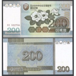 KOREA DEL NORTE 200 WON 2005 FLORES Régimen de KIM JONG-UN Pick 48 BILLETE SC North Korea UNC BANKNOTE