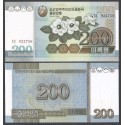 KOREA DEL NORTE 200 WON 2005 FLORES Régimen de KIM JONG-UN Pick 48 BILLETE SC North Korea UNC BANKNOTE