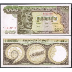 CAMBOYA 100 RIELS 1972 BUSTO DE DIOS EN TEMPLO Pick 8C BILLETE SC Cambodia UNC BANKNOTE