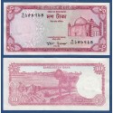 . JAPON Us Military Currency 10 SEN 1945 WWII Pick 63 SC JAPAN