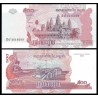 CAMBOYA 500 RIELS 2004 TEMPLO y PUENTE Pick 54 BILLETE SC CAMBODIA UNC BANKNOTE 500 RIALS