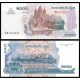 CAMBOYA 1000 RIELS 2007 TEMPLO BUDISTA y BARCO Pick 58B BILLETE SC Cambodia UNC BANKNOTE