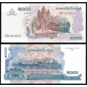 CAMBOYA 1000 RIELS 2007 TEMPLO BUDISTA y BARCO Pick 58B BILLETE SC Cambodia UNC BANKNOTE