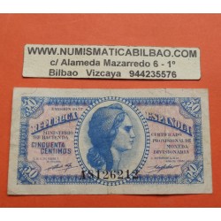 ESPAÑA 50 CENTIMOS 1937 REPUBLICA ESPAÑOLA Serie C SC RARA