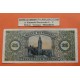 ESPAÑA 25 PESETAS 1938 BURGOS LA GIRALDA Serie A 5081325 Pick 111 BILLETE EBC- @DOBLEZ y RARO@ Spain banknote