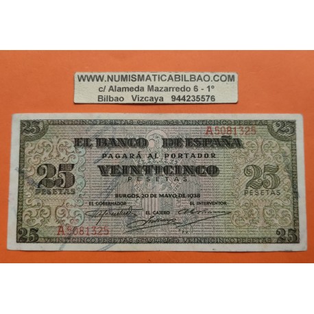 ESPAÑA 25 PESETAS 1938 BURGOS LA GIRALDA Serie A 5081325 Pick 111 BILLETE EBC- @DOBLEZ y RARO@ Spain banknote