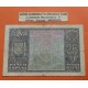 ESPAÑA 25 PESETAS 1940 JUAN DE HERRERA Serie C 0941811 Pick 116 BILLETE MBC- @RARO@ Spain banknote