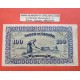 ESPAÑA 100 PESETAS 1937 BANCO DE ESPAÑA GIJON ASTURIAS Sin Serie 280564 Pick S.580 BILLETE MBC+ Marcada doblez GUERRA CIVIL