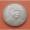 ZAIRE 10 MAKUTA 1973 DICTADOR MOBUTU SESE SEKO, LEON y LANZAS KM.7 MONEDA DE NICKEL EBC Africa
