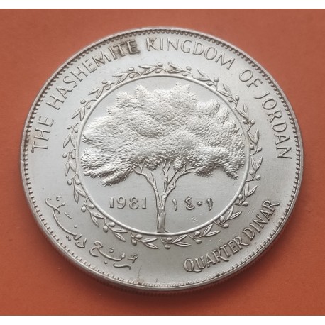 JORDANIA 1/4 DINAR 1981 REY HUSSEIN FAO y ARBOL KM.41 MONEDA DE NICKEL SC- The Hashemite Kingdom Of Jordan