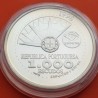 PORTUGAL 1000 ESCUDOS 1998 AÑO INTERNACIONAL DE LOS OCEANOS KM.707 MONEDA DE PLATA @PROOF@ ESTUCHE CERTIFICADO