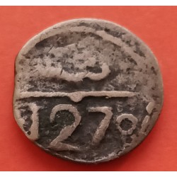 MARRUECOS 1 FALUS 1854 AH1270 ABD AL RAHMAN y ESTRELLA DE 6 PUNTAS KM.122.B5 MONEDA DE BRONCE MBC- Morocco Maroc coin 1 FALLUS