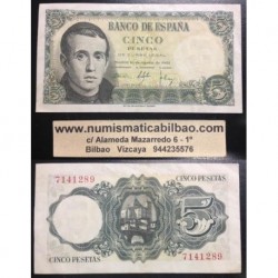 5 PESETAS 1951 AGOSTO 16 JAIME BALMES SC Sin Serie289 MBC ESPAÑA