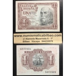 . ESPAÑA 1 PESETA 1953 MARQUES DE SANTA CRUZ Sin Serie 921 SC-