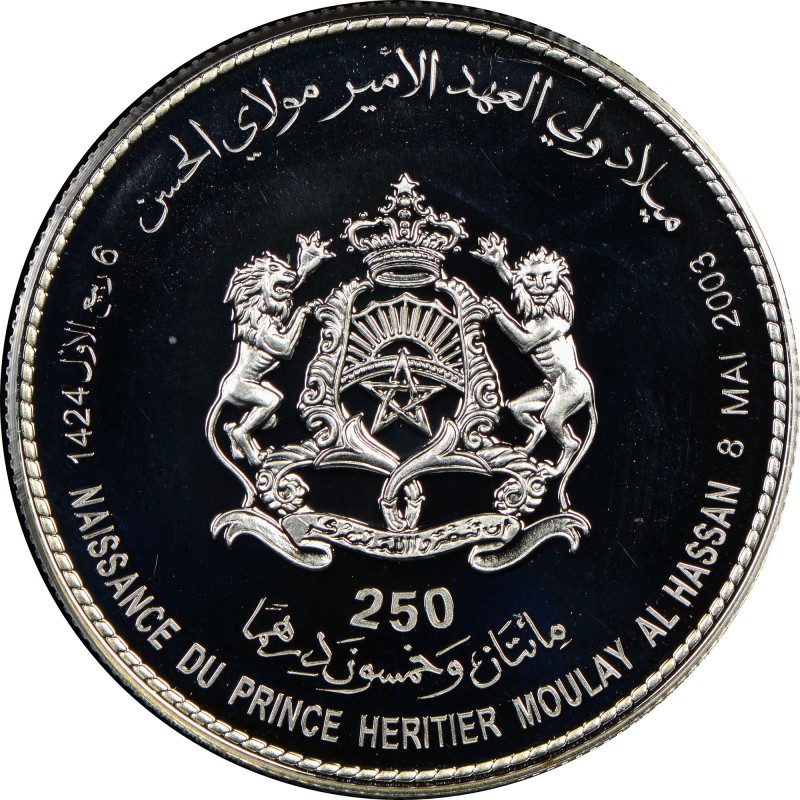 MARRUECOS 250 DIRHAMS 2003 NACIMIENTO PRINCIPE HEREDERO MOULAY AL marruecos-250-dirhams-2003-nacimiento-principe-heredero-moulay-al