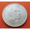 . 3,90 ONZAS x PANAMA 20 BALBOAS 1973 SIMON BOLIVAR KM.31 MONEDA DE PLATA @LIMPIADA@ silver OZ