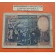 ESPAÑA 50 PESETAS 1928 VELAZQUEZ Sin Serie 9054401 CUADRO LAS LANZAS Pick 75 BILLETE MUY CIRCULADO Spain banknote