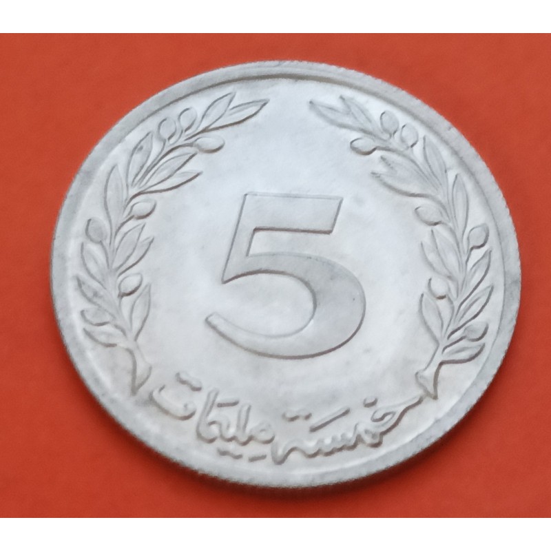 TUNEZ 5 MILLIEMES 1960 ARBOL SAGRADO KM.282 MONEDA DE ALUMINIO SC Tunisia Tunisie