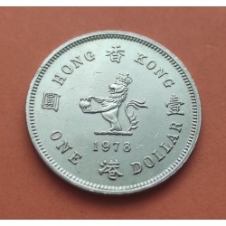 HONG KONG 1 DOLAR 1978 LEON CON CORONA Reina ISABEL II 2º RETRATO KM.43 MONEDA DE NICKEL MBC++ Colonia de Inglaterra 1 Dollar