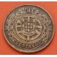 PORTUGAL 50 CENTAVOS 1926 DAMA CON BANDERA KM.575 MONEDA DE LATON BC+ República Portuguesa