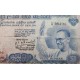 CEYLON 50 RUPIAS 1970 LIDER POLITICO BANDARANAYAKA Pick 77 BILLETE CIRCULADO @RARO - PVP NUEVO 500€@ Central Bank of Sri Lanka