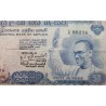 CEYLON 50 RUPIAS 1970 LIDER POLITICO BANDARANAYAKA Pick 77 BILLETE CIRCULADO @RARO - PVP NUEVO 500€@ Central Bank of Sri Lanka