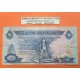 CEYLON 50 RUPIAS 1970 LIDER POLITICO BANDARANAYAKA Pick 77 BILLETE CIRCULADO @RARO - PVP NUEVO 500€@ Central Bank of Sri Lanka
