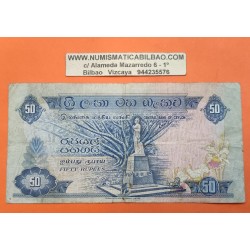 CEYLON 50 RUPIAS 1970 LIDER POLITICO BANDARANAYAKA Pick 77 BILLETE CIRCULADO @RARO - PVP NUEVO 500€@ Central Bank of Sri Lanka