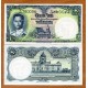 TAILANDIA 1 BAHT 1955 PRINCIPE RAMA Pick 74 BILLETE SC THAILAND UNC BANKNOTE