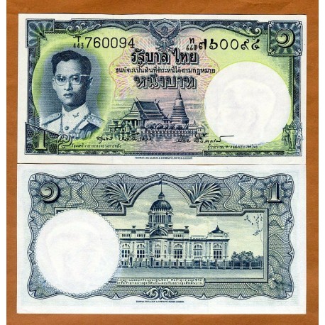 TAILANDIA 1 BAHT 1955 PRINCIPE RAMA Pick 74 BILLETE SC THAILAND UNC BANKNOTE