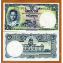 TAILANDIA 1 BAHT 1955 PRINCIPE RAMA Pick 74 BILLETE SC THAILAND UNC BANKNOTE