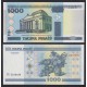 BIELORRUSIA 1000 RUBLOS 2000 EDIFICIO centro floral PICK 28 BILLETE SC UNC BANKNOTE BELARUS ROUBLE