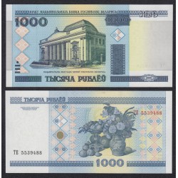 BIELORRUSIA 1000 RUBLOS 2000 EDIFICIO centro floral PICK 28 BILLETE SC UNC BANKNOTE BELARUS ROUBLE