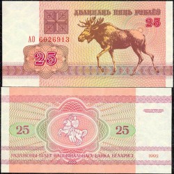 BIELORRUSIA 25 RUBLOS 1992 ALCE Pick 6 BILLETE SC Belarus 25 Roubles UNC BANKNOTE