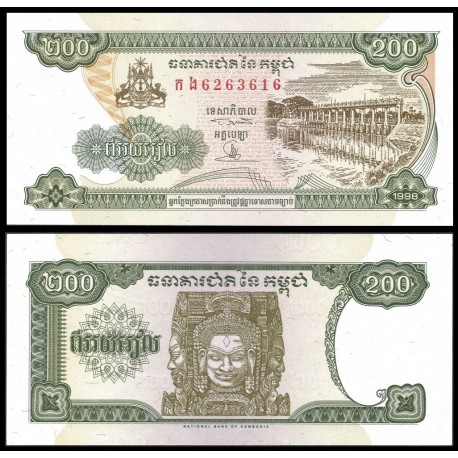 CAMBOYA 200 RIELS 1998 TEMPLO y ESTATUA TAMAÑO PEQUEÑO Pick 42 BILLETE SC Cambodia UNC BANKNOTE