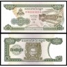 CAMBOYA 200 RIELS 1998 TEMPLO y ESTATUA TAMAÑO PEQUEÑO Pick 42 BILLETE SC Cambodia UNC BANKNOTE