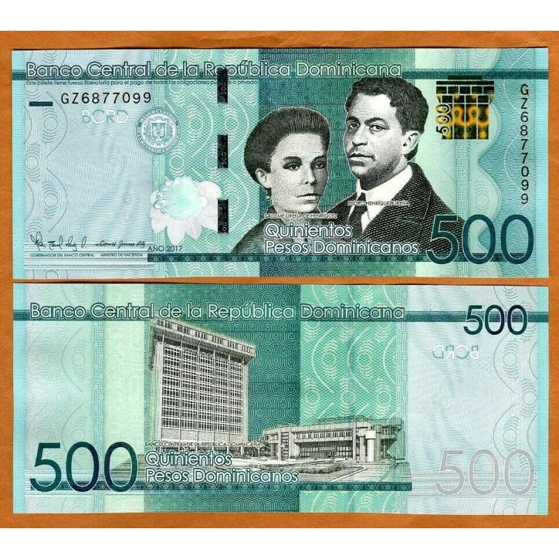 REPUBLICA DOMINICANA 500 PESOS 2017 SALOME Y PEDRO URE A Pick 192C republica-dominicana-500-pesos-2017-salome-y-pedro-ure-a-pick-192c