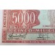 @RARO@ PARAGUAY 5000 GUARANIES 1952 DON CARLOS ANTONIO LOPEZ Serie A..2294 Pick 208 BILLETE SC UNC BANKNOTE