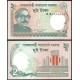 BANGLADESH 2 TAKA 2011 PRESIDENTE y MEZQUITA Pick 52B BILLETE SC UNC BANKNOTE